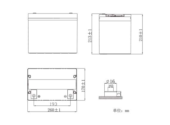 SafeGuard12BH300Battery Appearance Dimensions