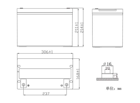 SafeGuard12BH350Battery Appearance Dimensions