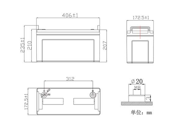 SafeGuard12BH500Battery Appearance Dimensions