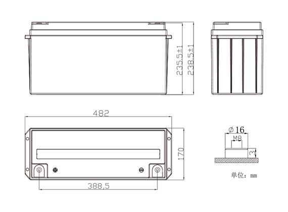 SafeGuard12BH560Battery Appearance Dimensions