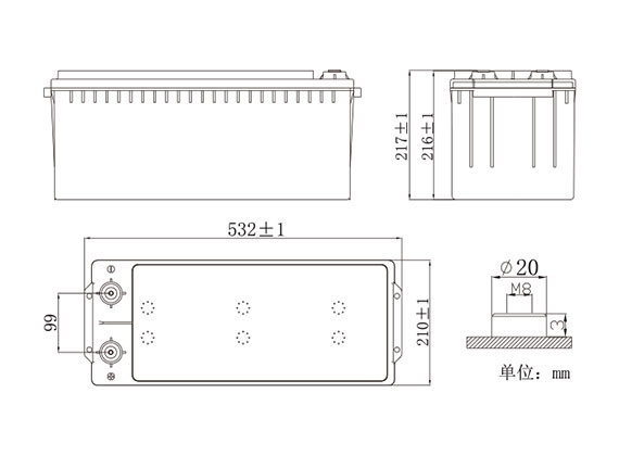 SafeGuard12BH750Battery Appearance Dimensions