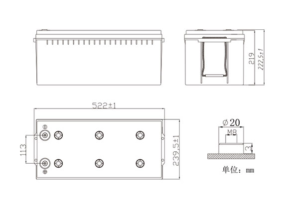 SafeGuard12BH850Battery Appearance Dimensions